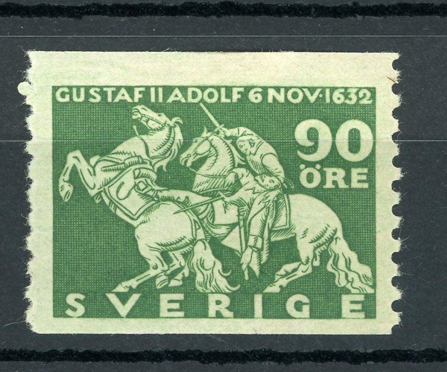 Suède 1932 - Superbe 90 o vert - Yvert n°227 - Timbres-Et-Passion