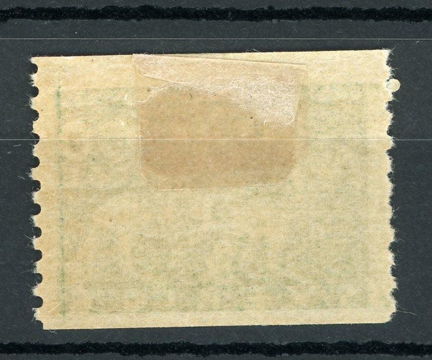 Suède 1932 - Superbe 90 o vert - Yvert n°227 - Timbres-Et-Passion