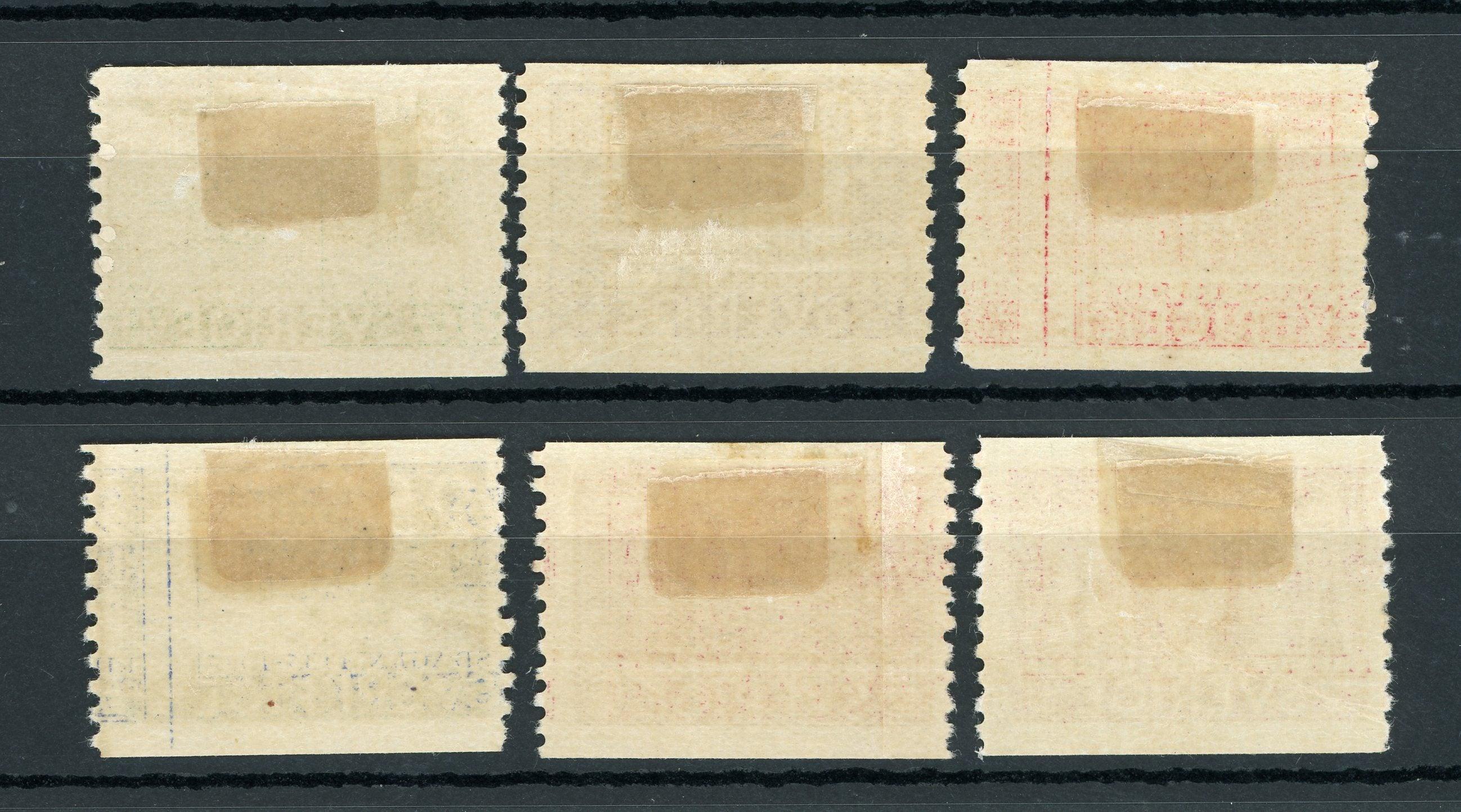 Suède 1935 - Superbe série complète - Yvert n°229/234 - Timbres-Et-Passion