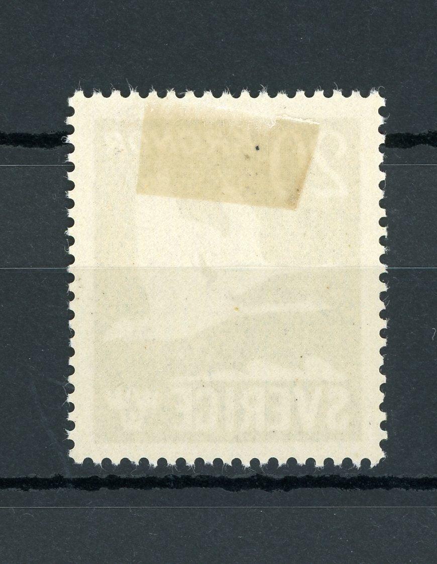 Suède 1942/1953 - Poste aérienne - Yvert PA n°7 - Timbres-Et-Passion