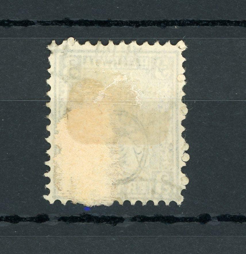 Suisse 1862 - 3cts noir - Yvert n°34 - Timbres-Et-Passion