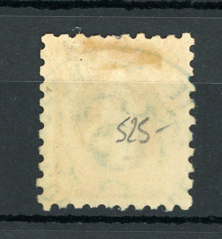 Suisse 1888 - Dentelé 9 et demi, 1Fr lie-de-vin - Yvert n°85 - Timbres-Et-Passion