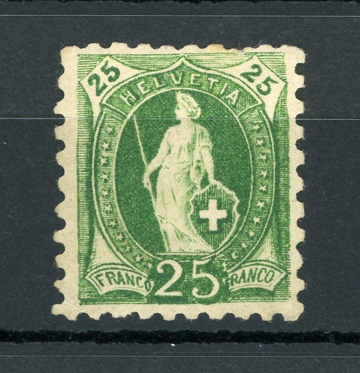 Suisse 1888 - Superbe dentelé 9 et demi, 25cts vert - Yvert n°82 - Timbres-Et-Passion