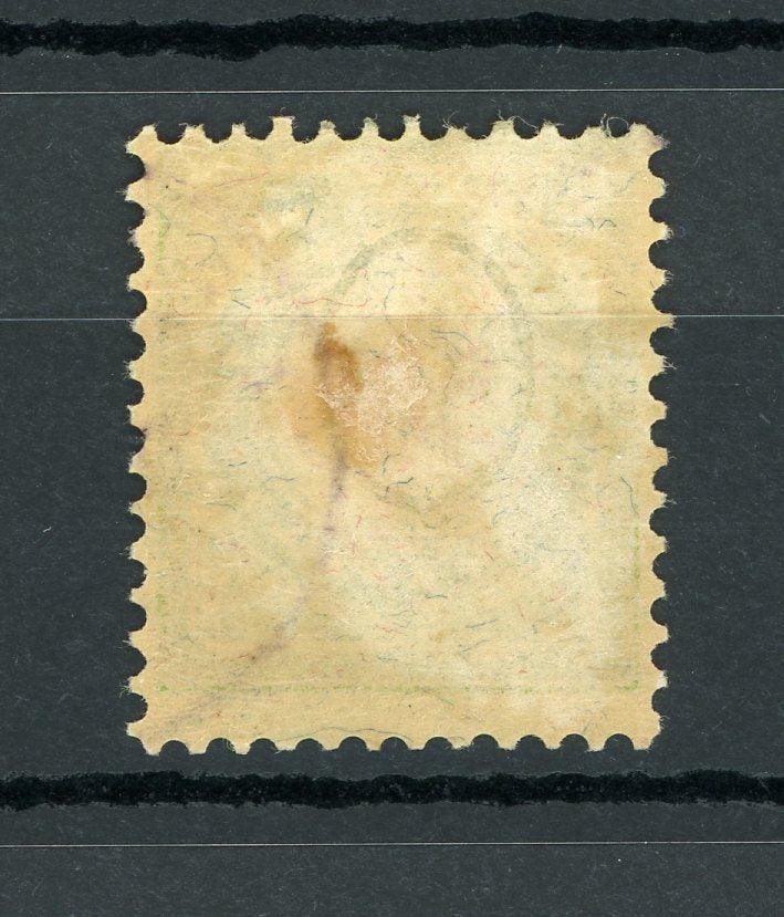 Suisse 1897 - 1er choix, timbre Taxe 500c vert-olive - Yvert n°35 - Timbres-Et-Passion