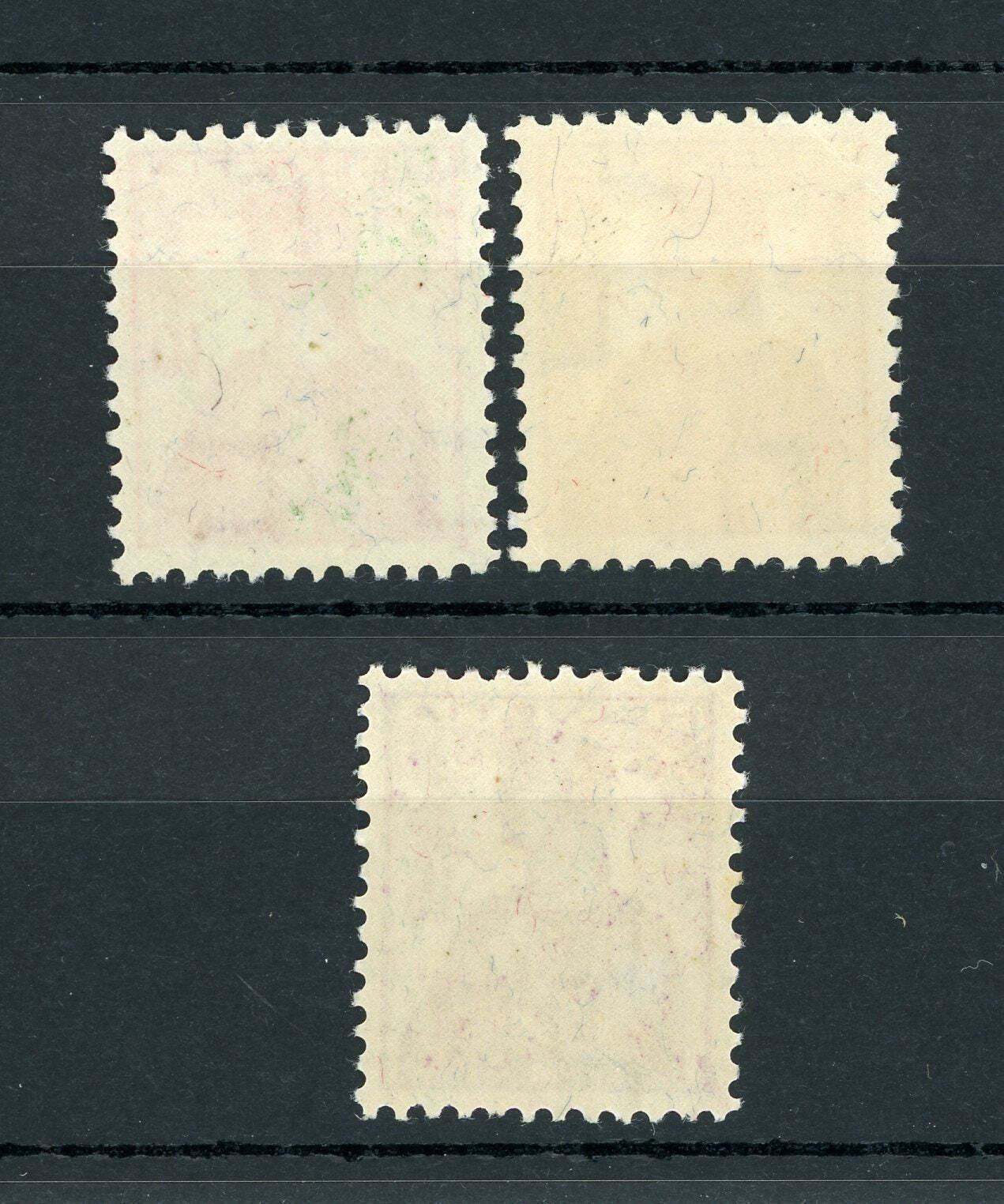 Suisse 1909 - Fragment de soie et filigrane B - Yvert n°131/133