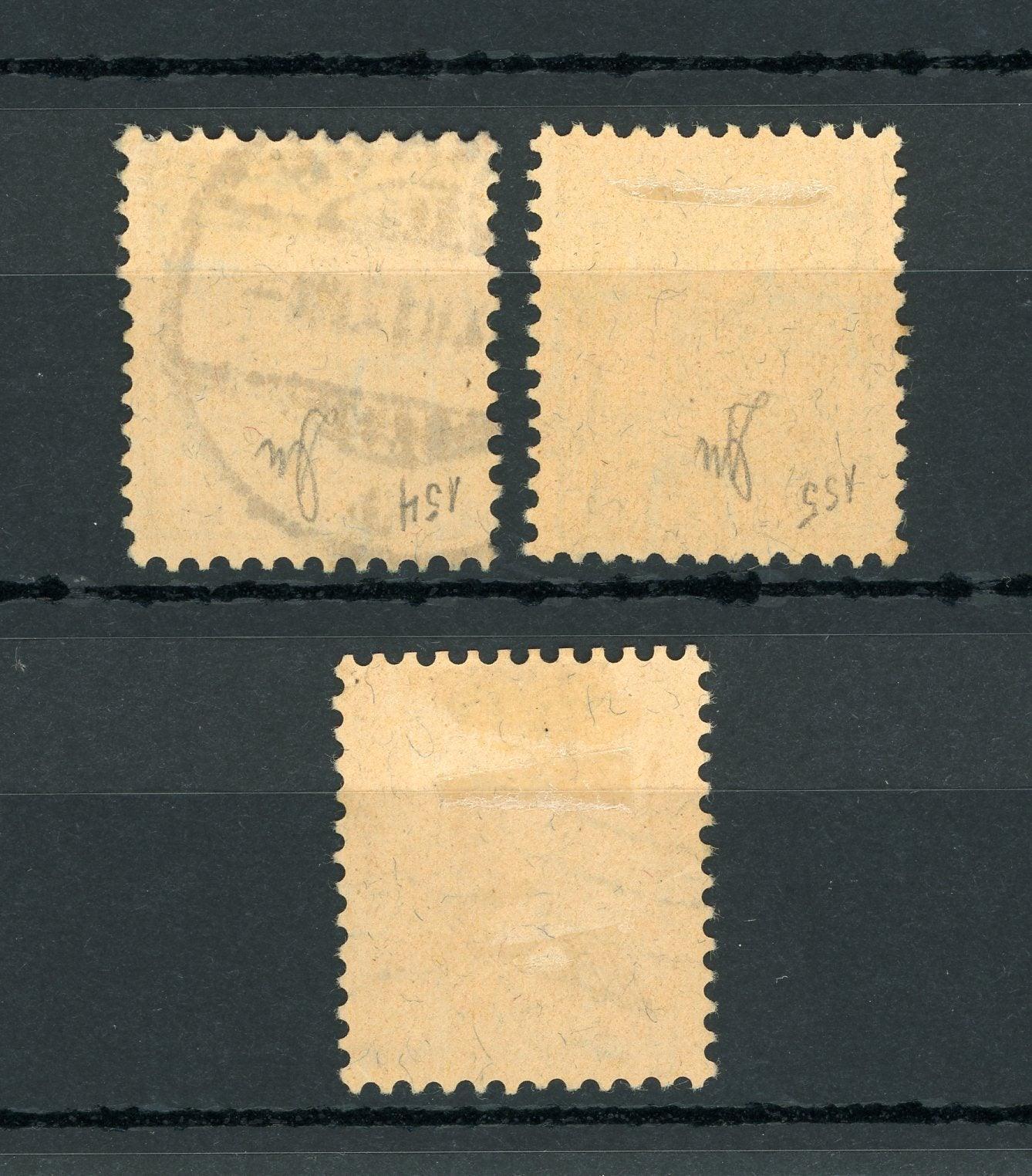 Suisse 1917 - Série complète - Yvert n°154/156 - Timbres-Et-Passion