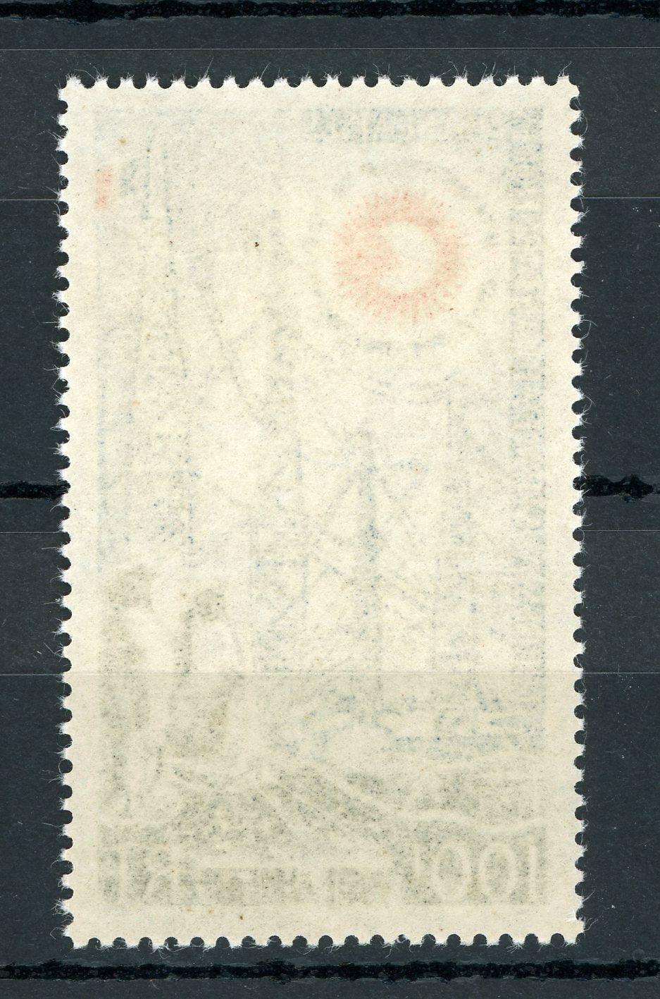 TAAF 1963 - Poste aérienne neuf sans charnière - Yvert PA n°7 - Timbres-Et-Passion