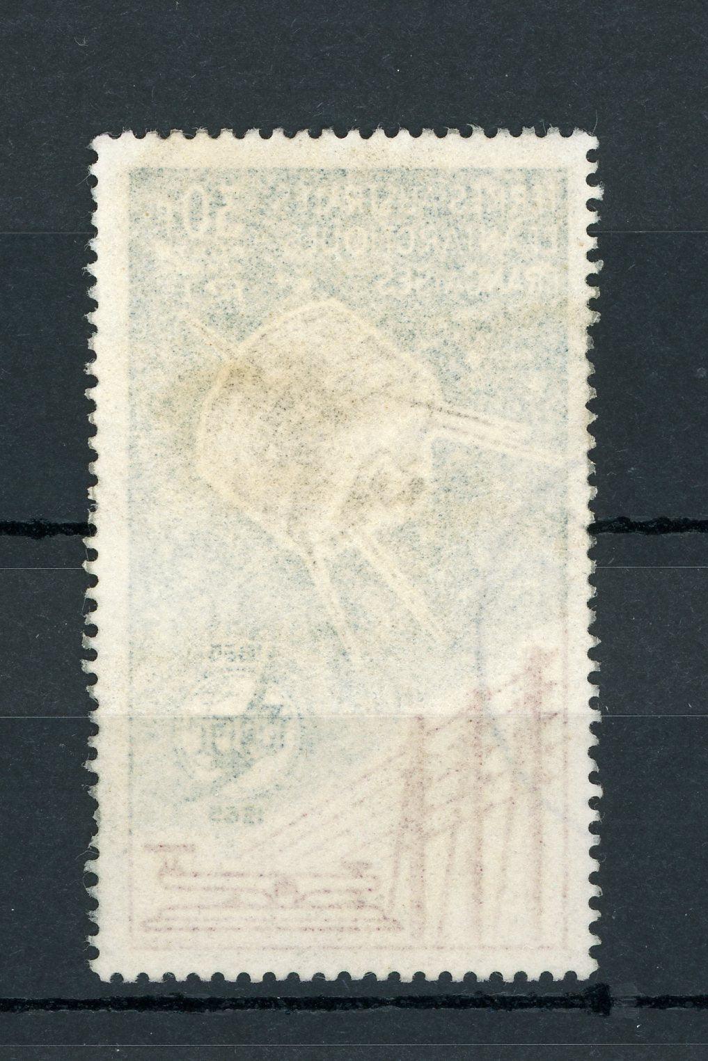 TAAF 1965 - Poste aérienne, 1er choix - Yvert PA n°9 - Timbres-Et-Passion