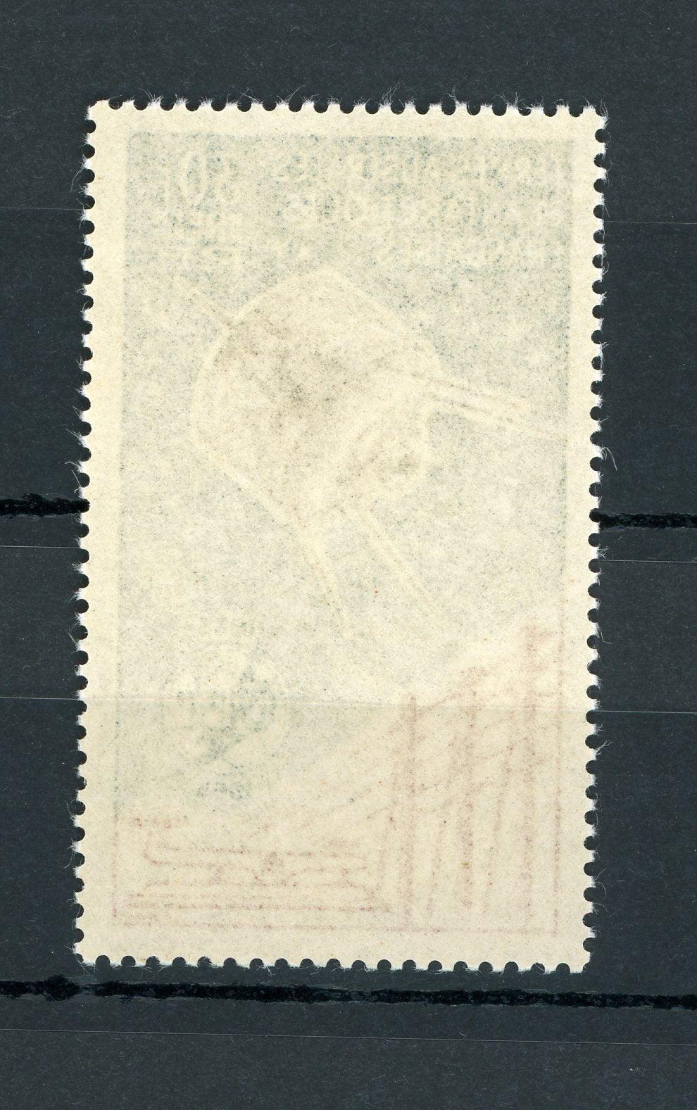 TAAF 1965 - Qualité Luxe, neuf sans charnière, poste aérienne - Yvert PA n°9 - Timbres-Et-Passion