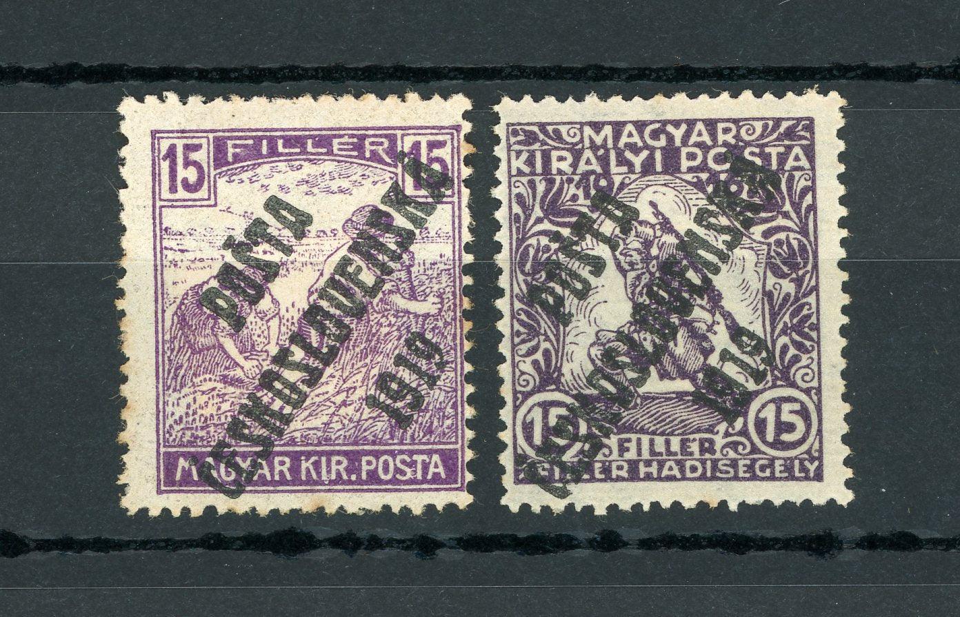 Tchécoslovaquie 1919 - Les 2 types du 15Fi violet - Yvert n°81/82 - Timbres-Et-Passion