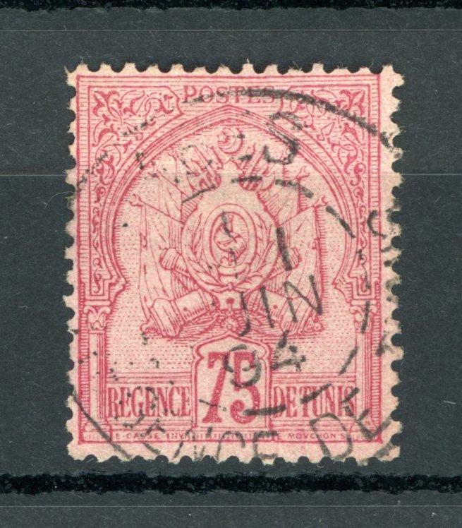 Tunisie 1888/1893 - Chiffre gras, 75cts rose sur rose - Yvert n°18 - Timbres-Et-Passion