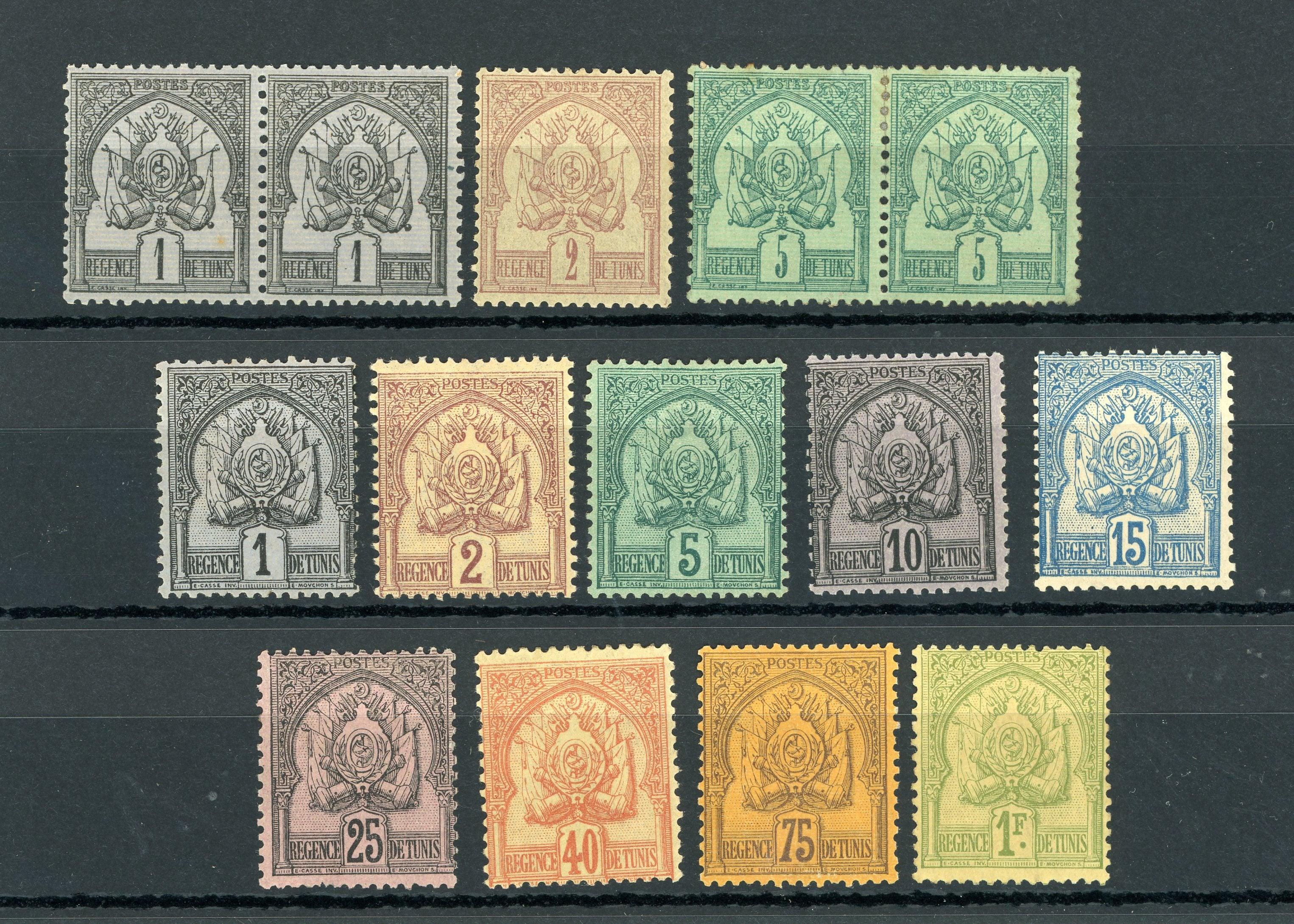 Tunisie 1888/1893 - Chiffres maigres et gras - Yvert n°1/3, 9/13, 16/17 et 19/20 - Timbres-Et-Passion