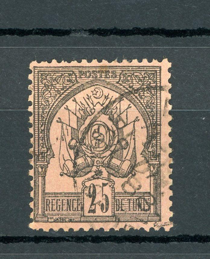 Tunisie 1888/1893 - Fond uni, chiffre maigre, 25cts noir sur rose - Yvert n°5 - Timbres-Et-Passion