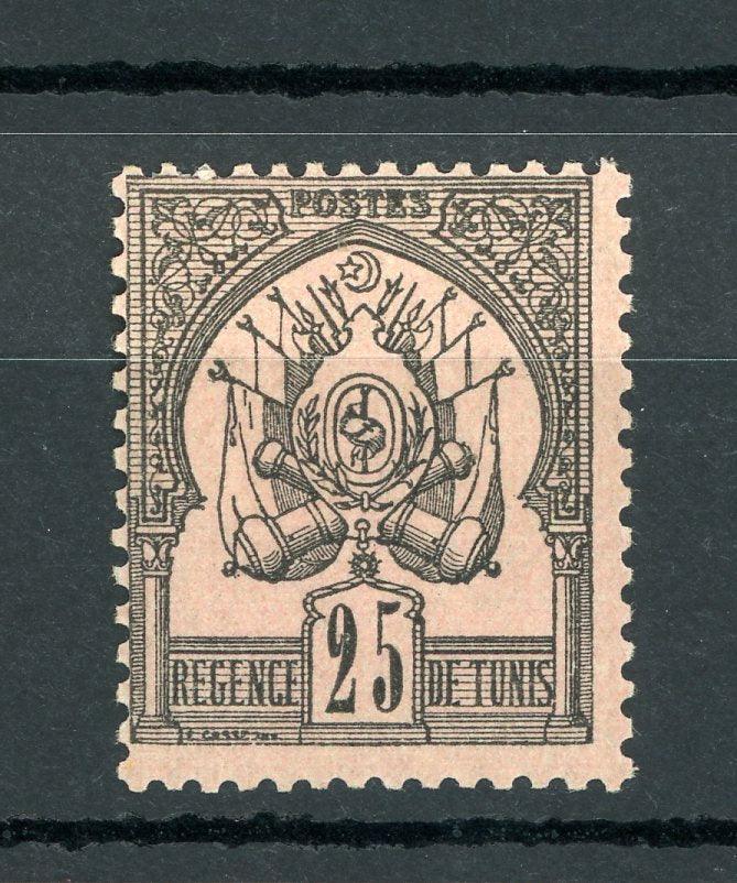 Tunisie 1888/1893 - Fond uni, chiffre maigre, 25cts rose sur noir - Yvert n°5 - Timbres-Et-Passion