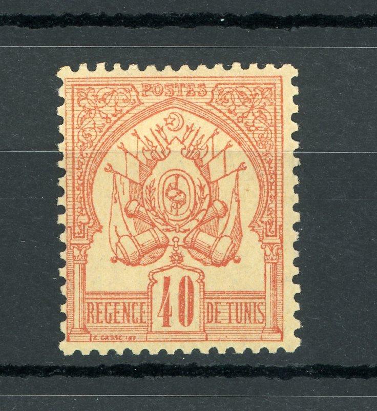 Tunisie 1888/1893 - Fond uni, chiffre maigre, 40cts rouge orange sur paille - Yvert n°6 - Timbres-Et-Passion