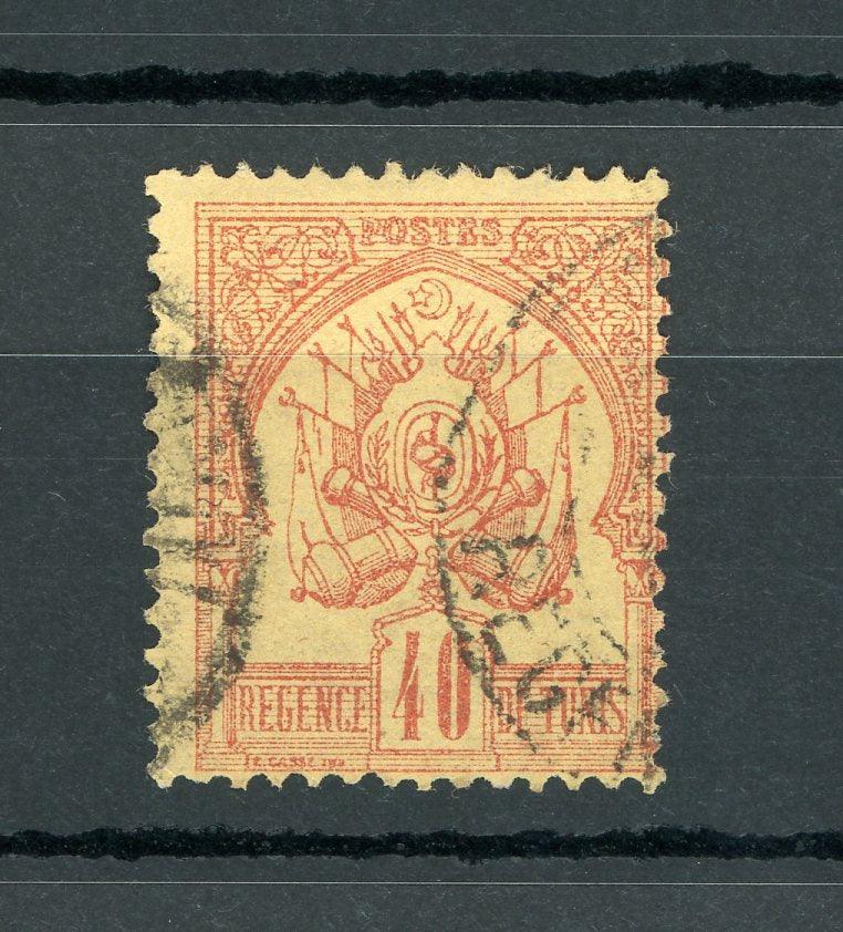 Tunisie 1888/1893 - Fond uni, chiffre maigre, 40cts rouge orange - Yvert n°6 - Timbres-Et-Passion