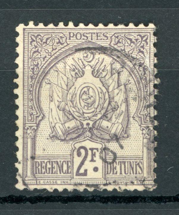 Tunisie 1899/1901 - 2Frs violet gris - Yvert n°27 - Timbres-Et-Passion