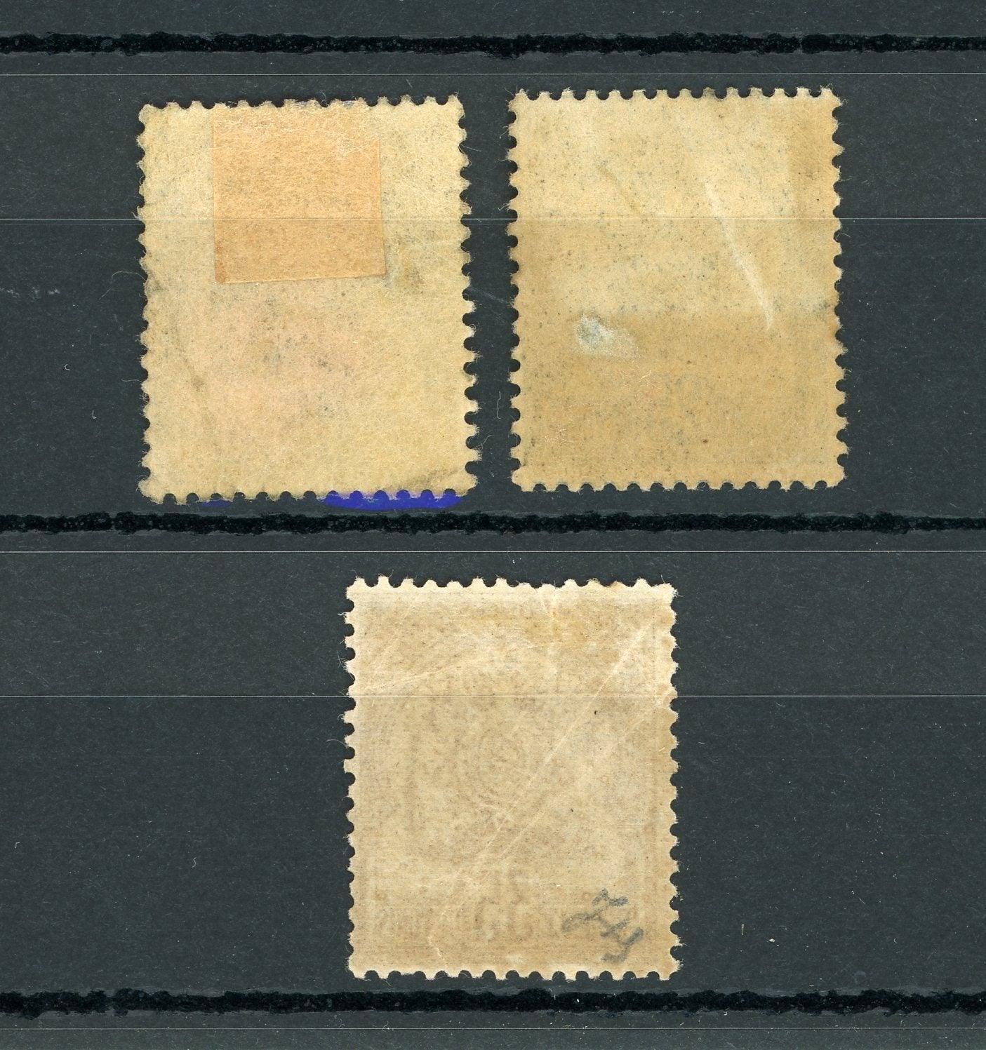 Tunisie 1899/1901 - Collection de timbres chiffres gras - Yvert n°24/26 - Timbres-Et-Passion