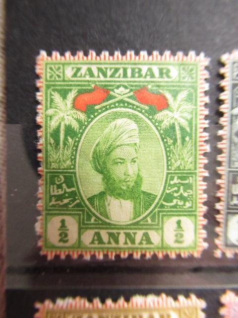 Zanzibar 1897 - Sultan Seyyid Hamed Bin Thweimi, série complète - Yvert n°27/41 - Timbres-Et-Passion