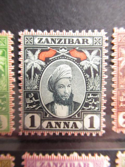 Zanzibar 1897 - Sultan Seyyid Hamed Bin Thweimi, série complète - Yvert n°27/41 - Timbres-Et-Passion